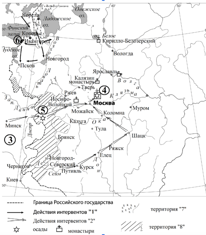 Иллюстрация к заданию 32246